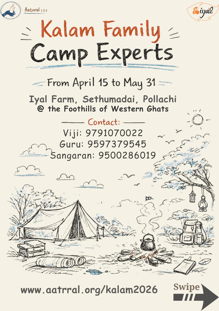 Aatrral Edu Kalam camp expert 2026