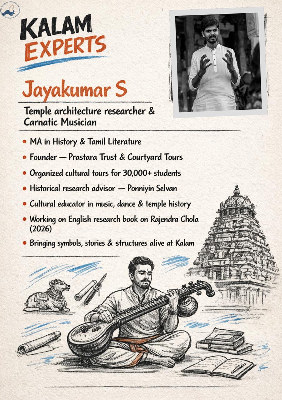 Jayakumar S, Temple Architecture Researcher & Carnatic Musician - Aatrral Edu Kalam 2026 expert