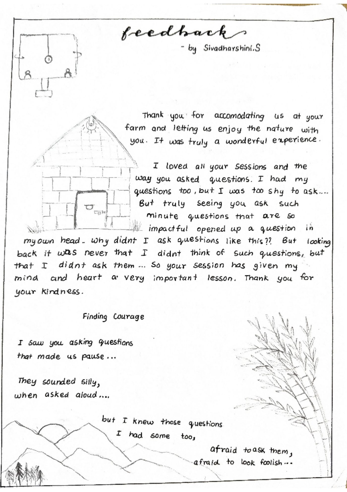 Handwritten letter from Sivadharshini (1/2)