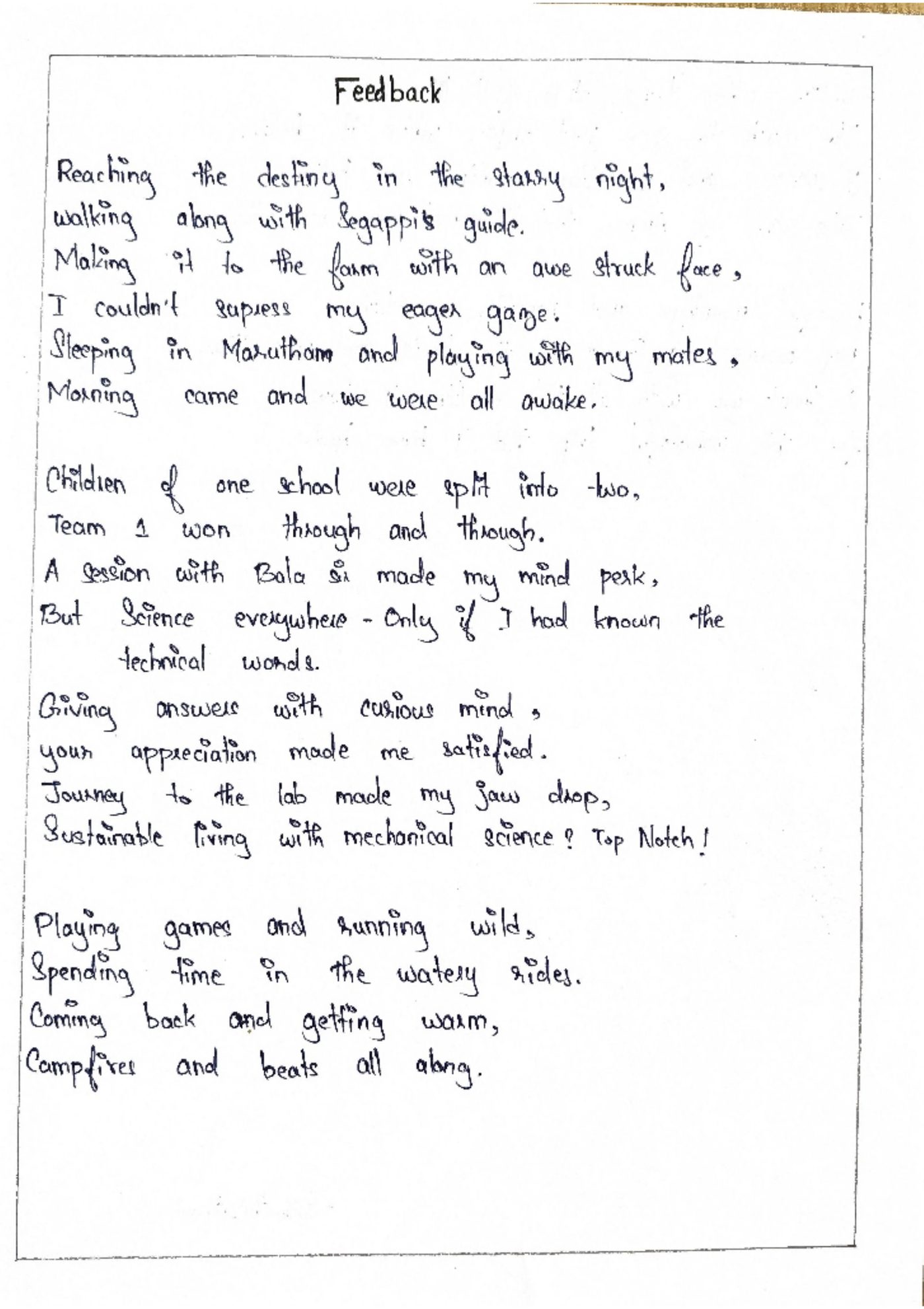 Handwritten letter from Srimathivadhani (1/2)